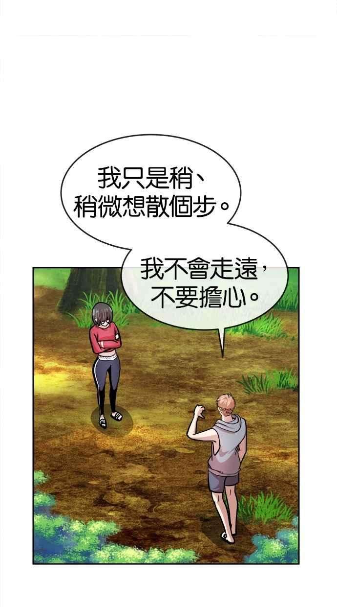 66.jpg