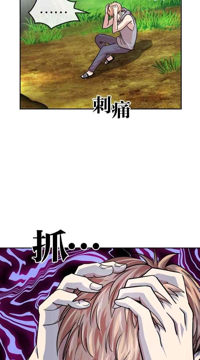 56.jpg