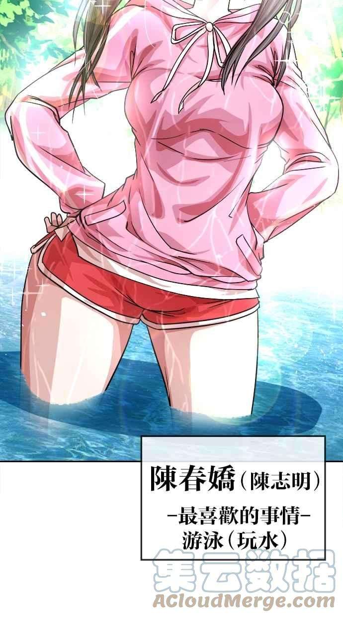 52.jpg