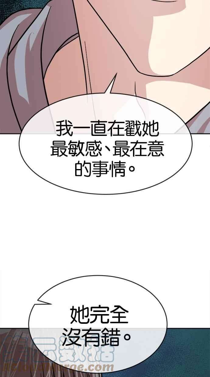 55.jpg