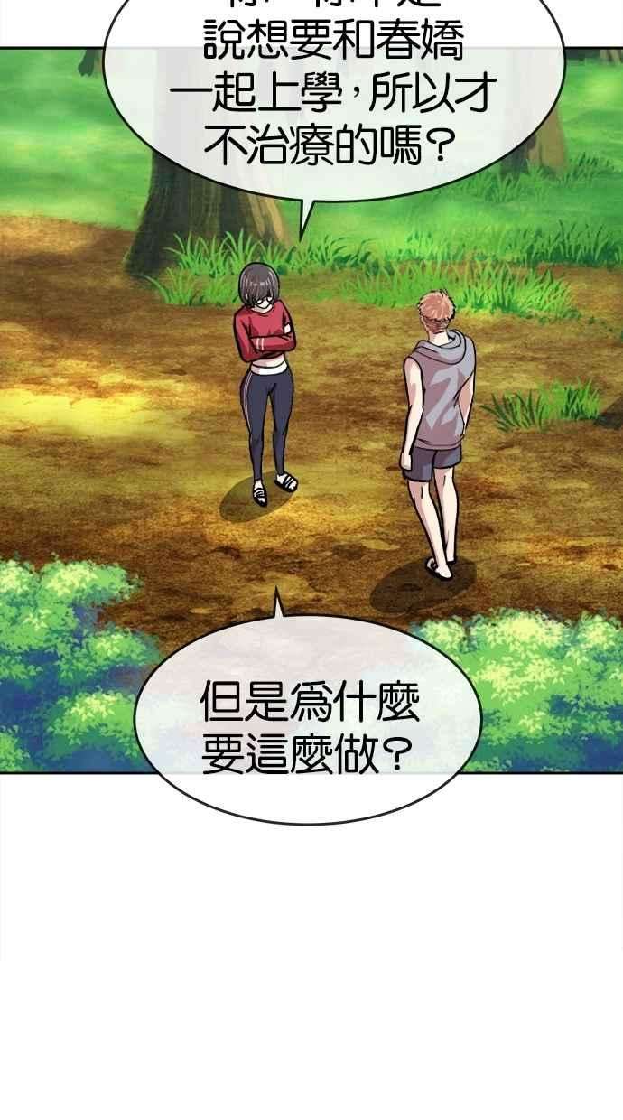 57.jpg
