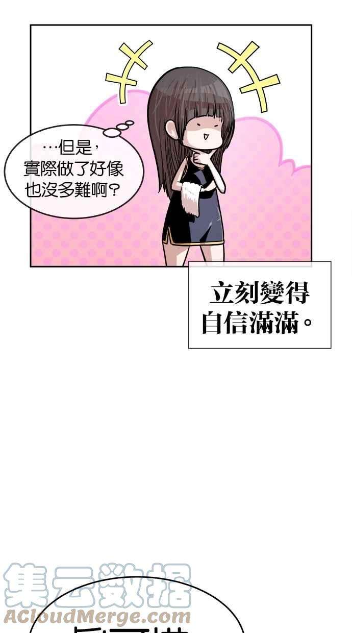 55.jpg