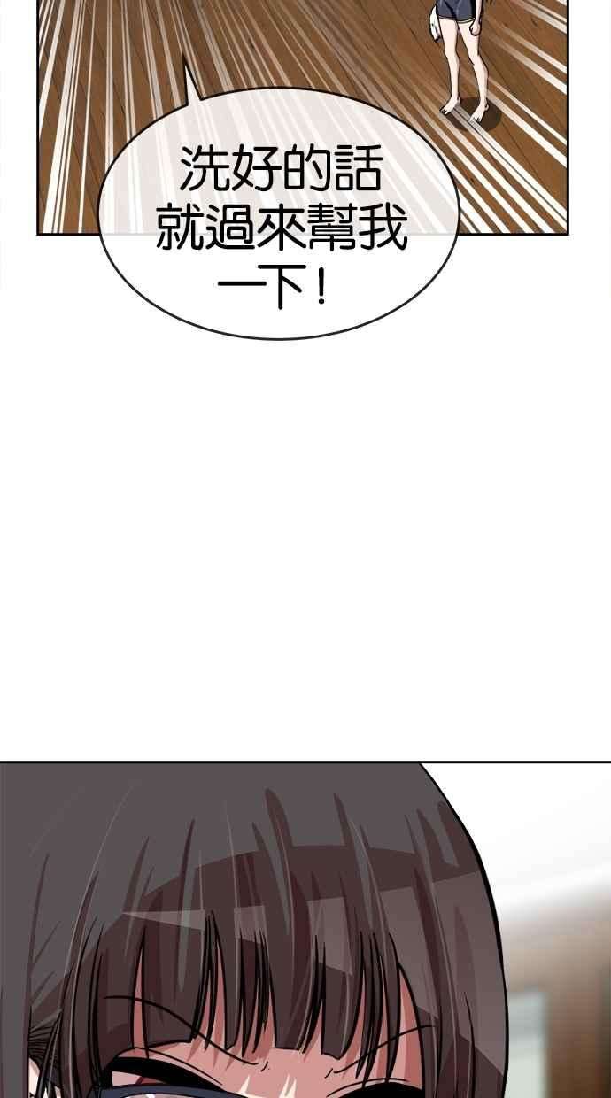 60.jpg
