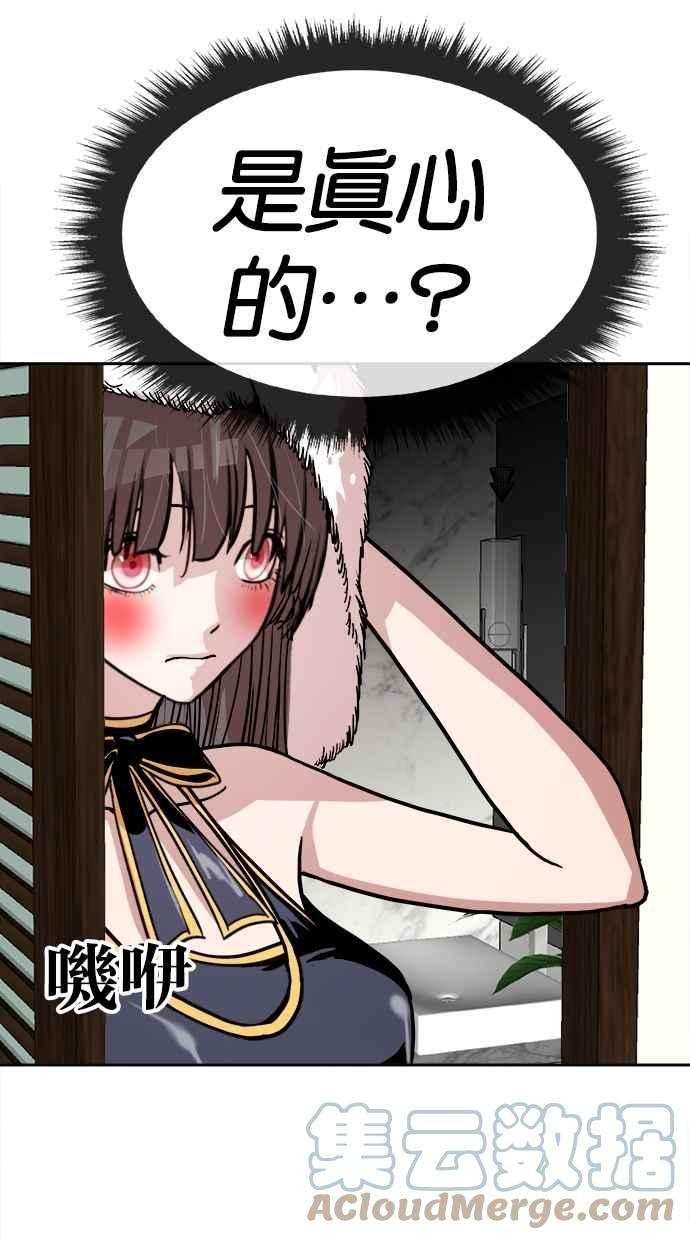 49.jpg