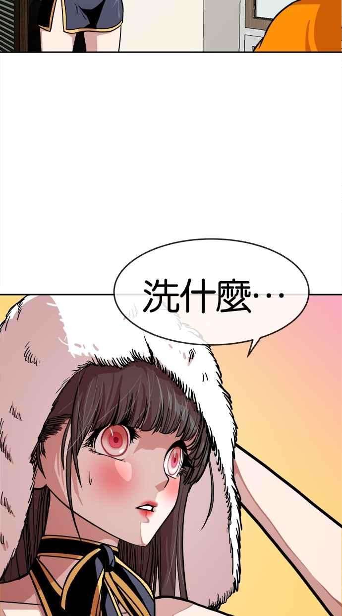51.jpg