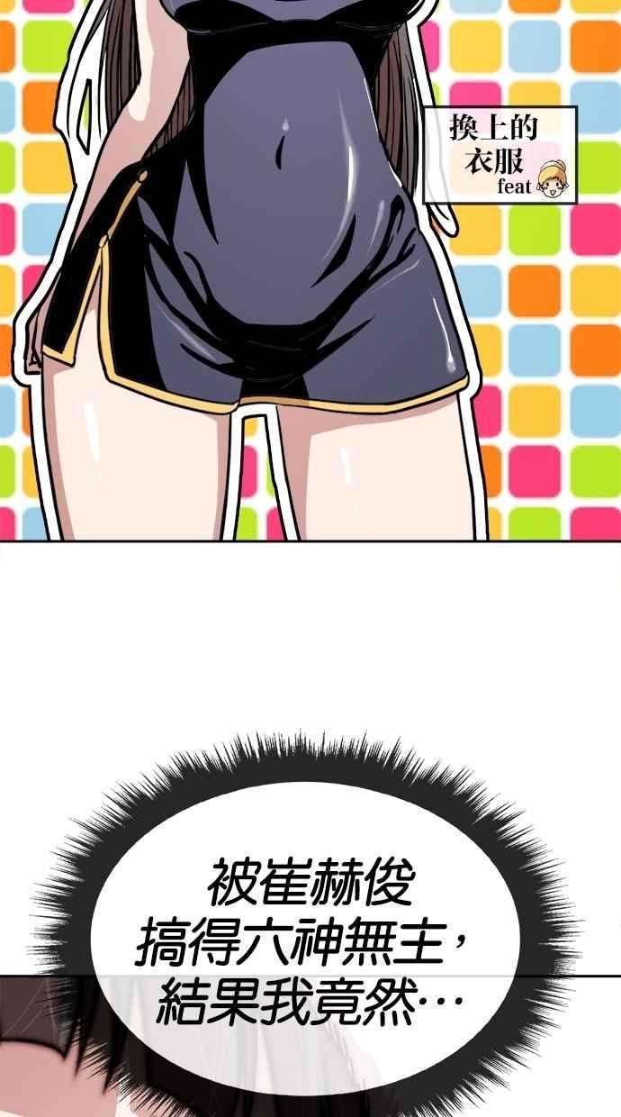 53.jpg