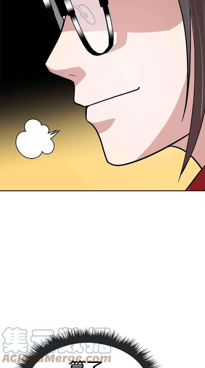 49.jpg