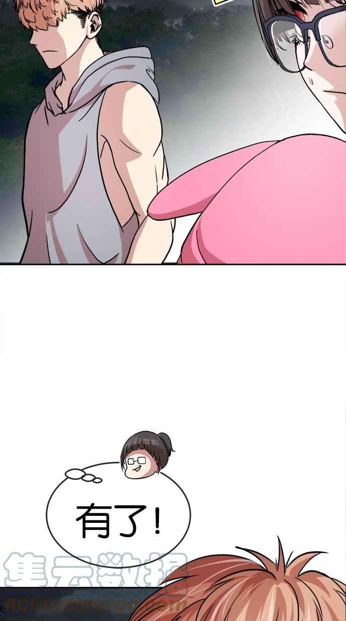 37.jpg