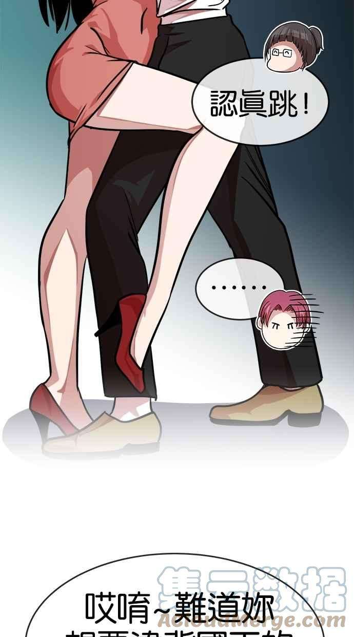 55.jpg