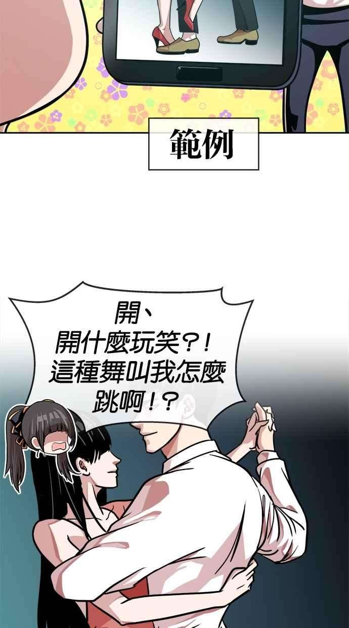 54.jpg