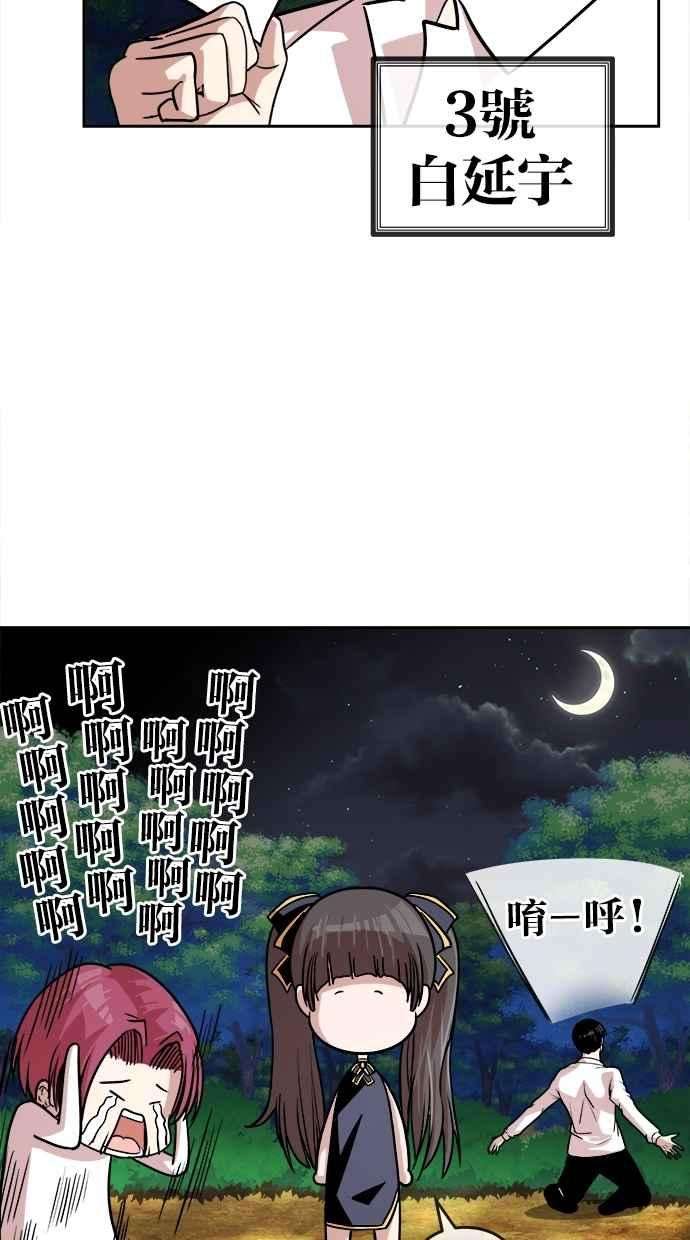 51.jpg