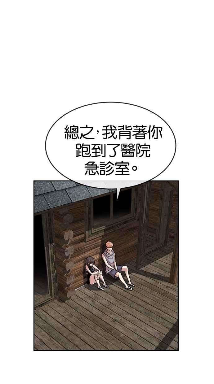 57.jpg