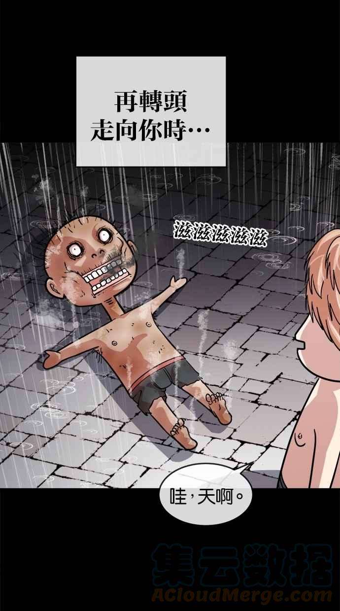 52.jpg