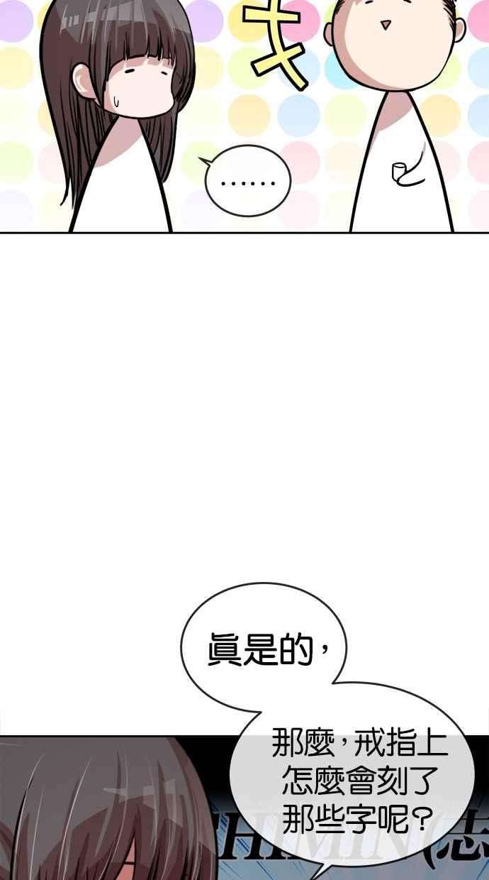 54.jpg