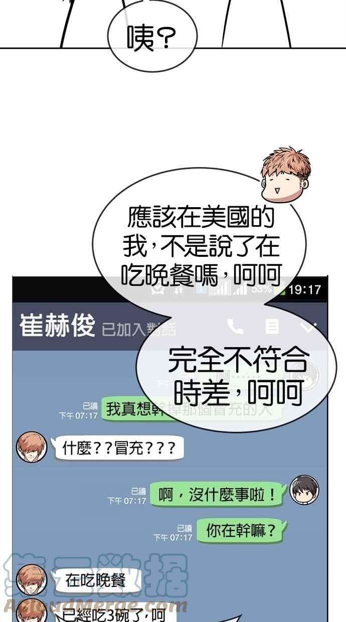 58.jpg
