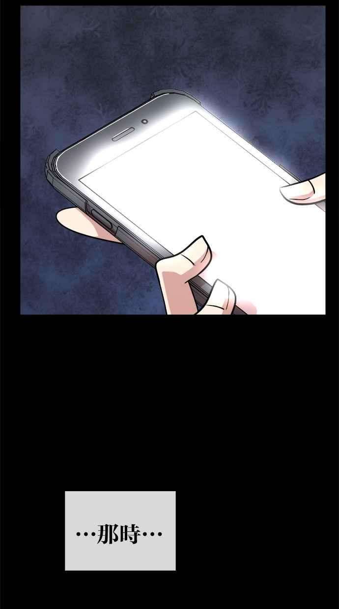 69.jpg