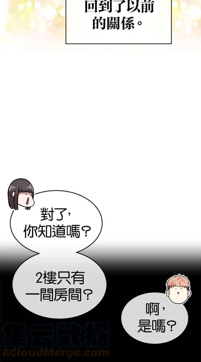 79.jpg