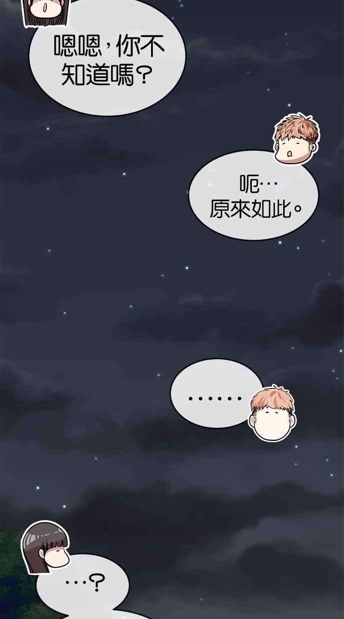 81.jpg