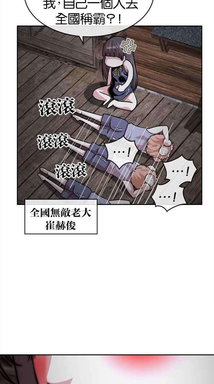66.jpg