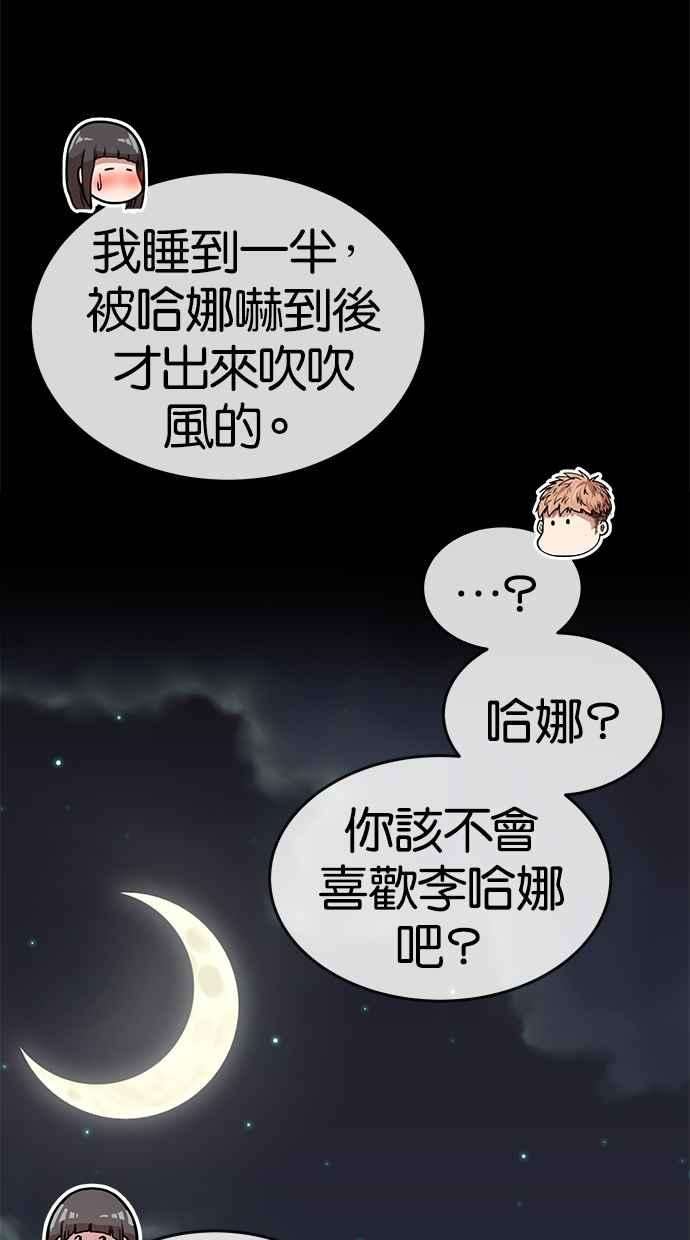 80.jpg
