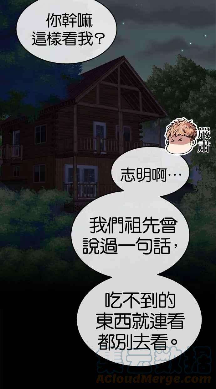 82.jpg