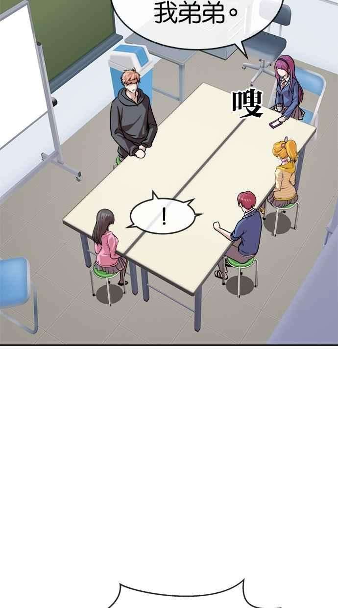 54.jpg