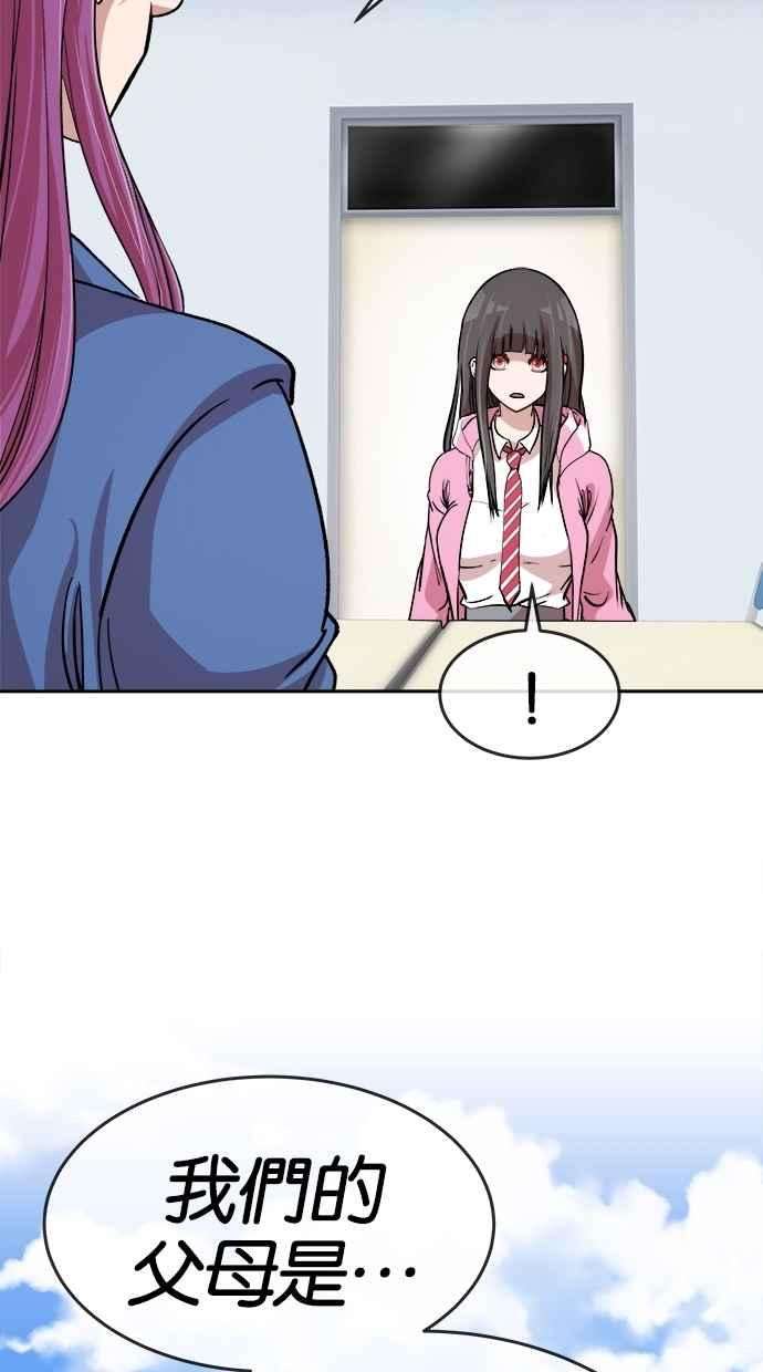 47.jpg