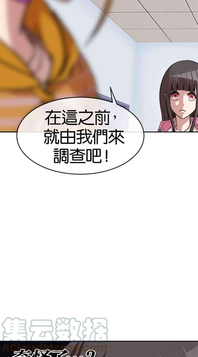 58.jpg