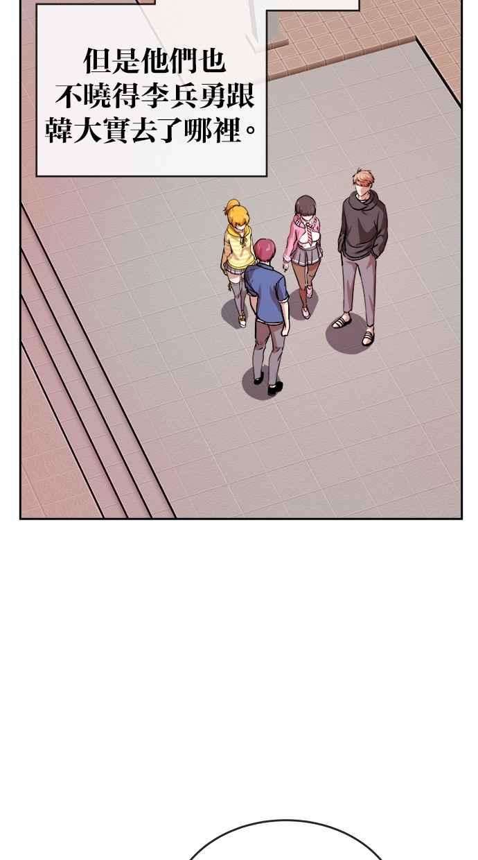 47.jpg
