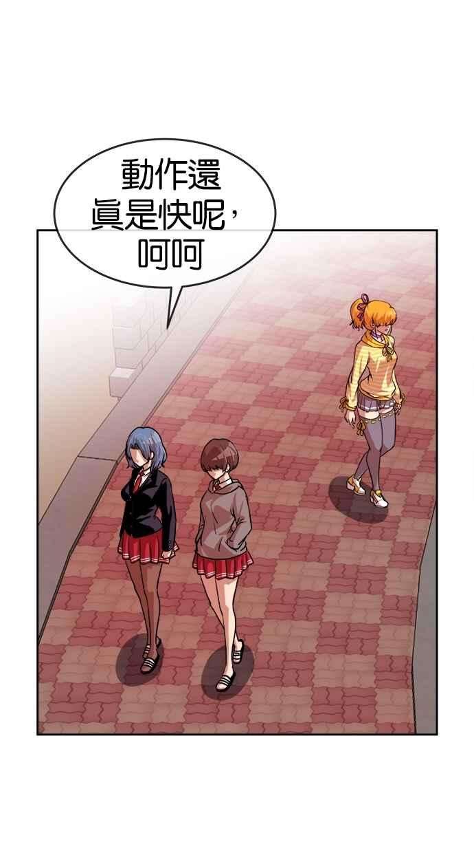 51.jpg