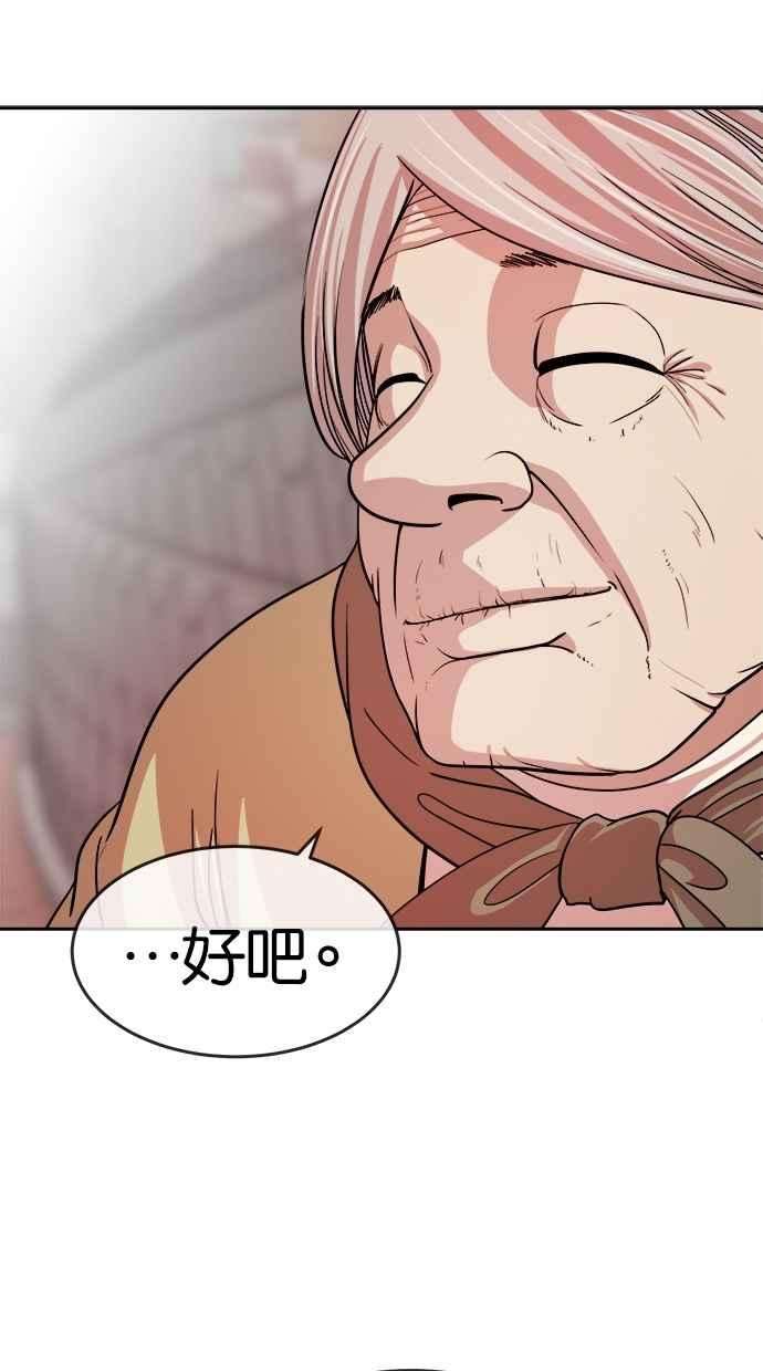 42.jpg