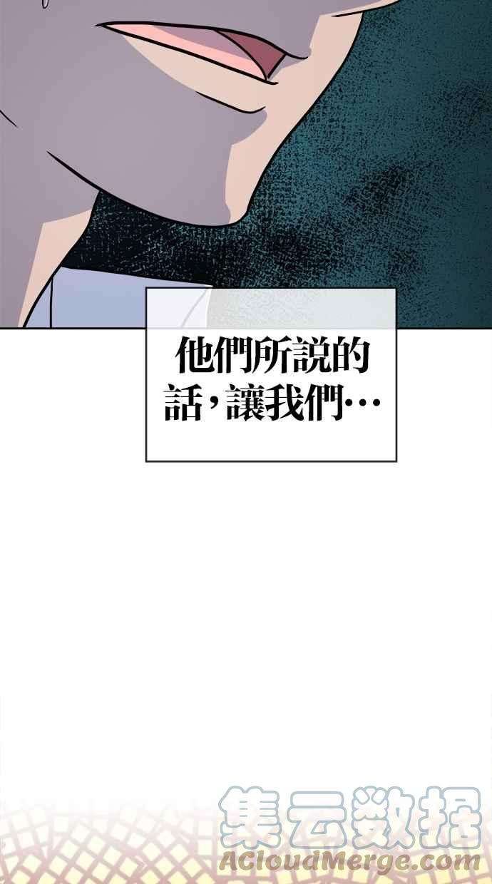 70.jpg