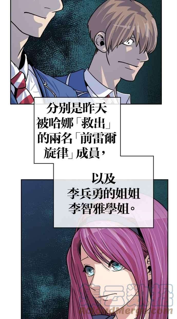 67.jpg