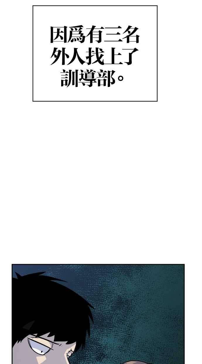66.jpg