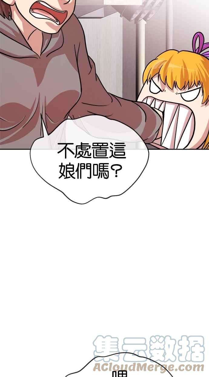 55.jpg