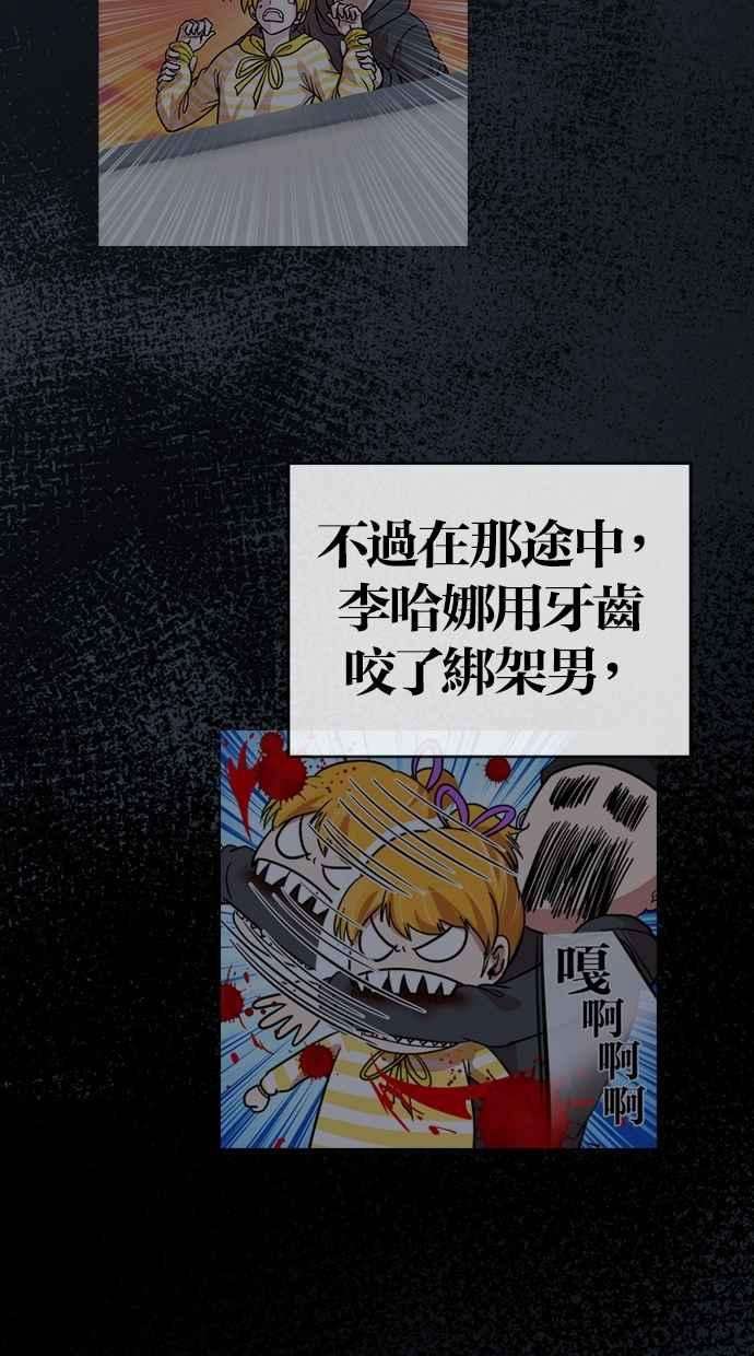 47.jpg