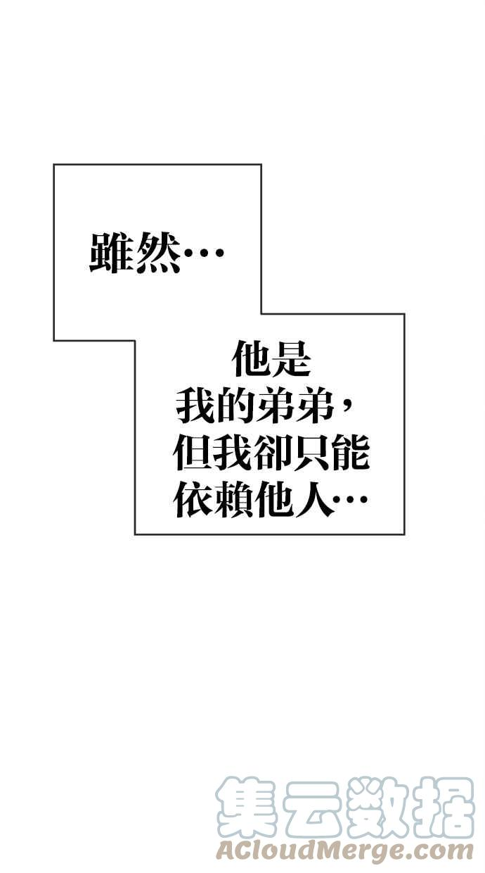76.jpg