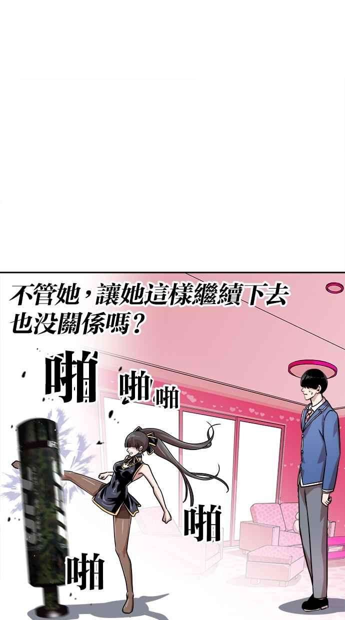66.jpg