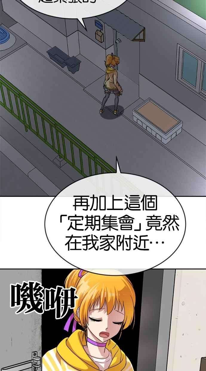 39.jpg