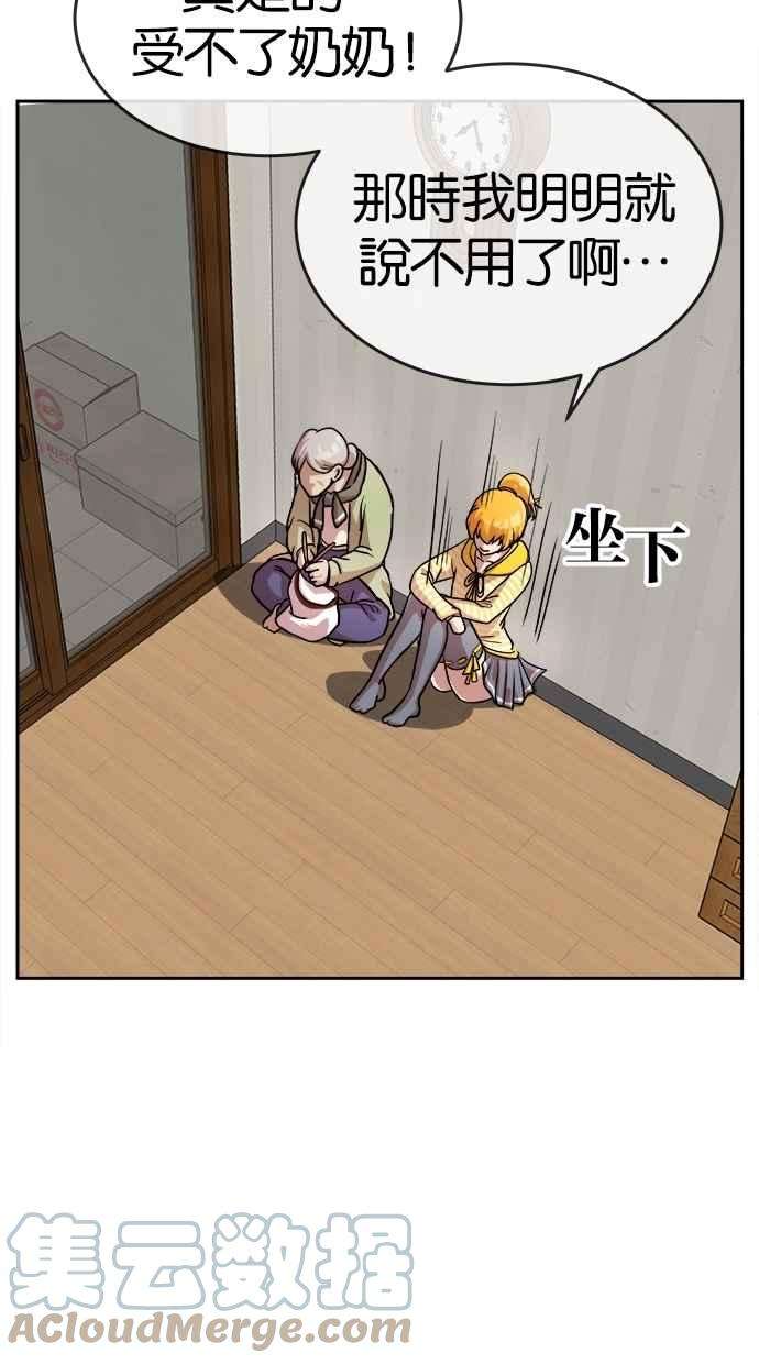52.jpg