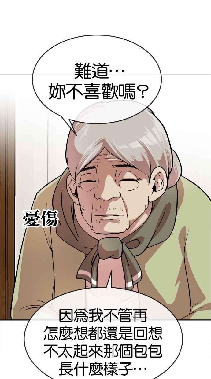 53.jpg