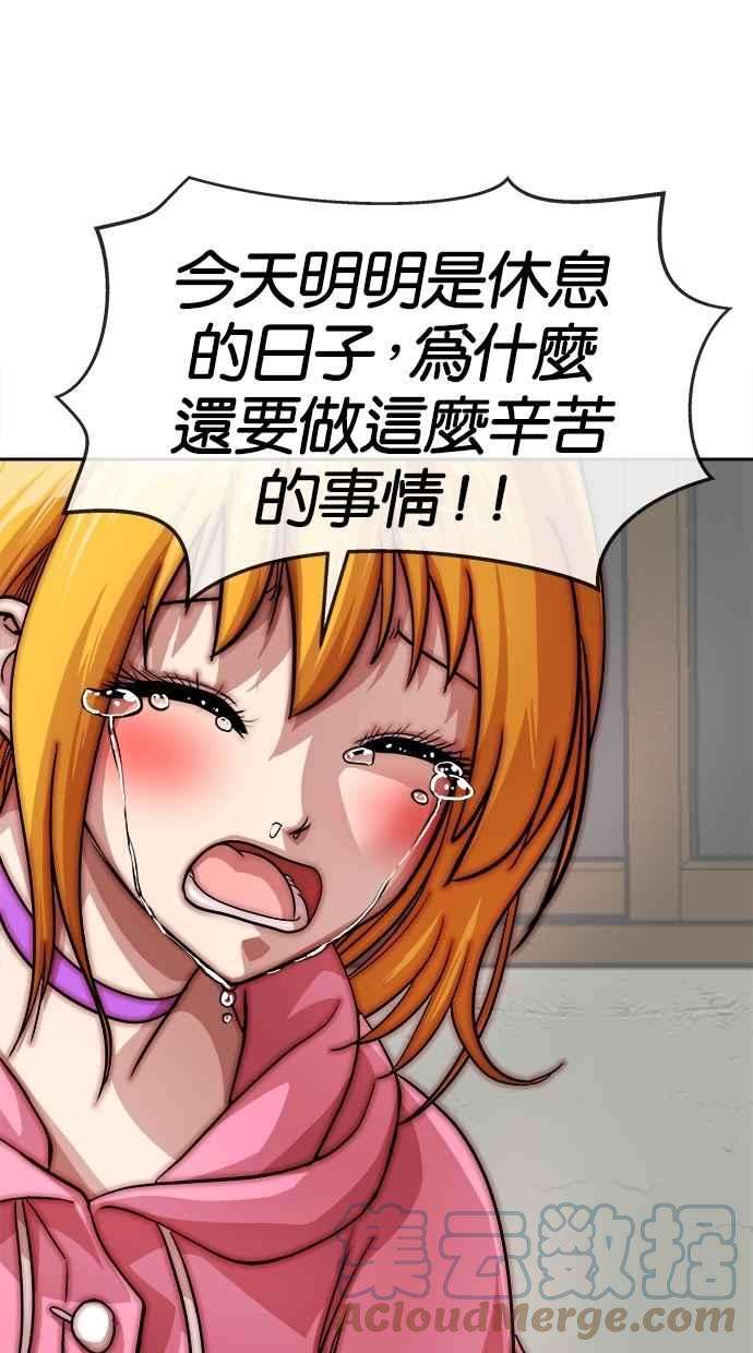 58.jpg