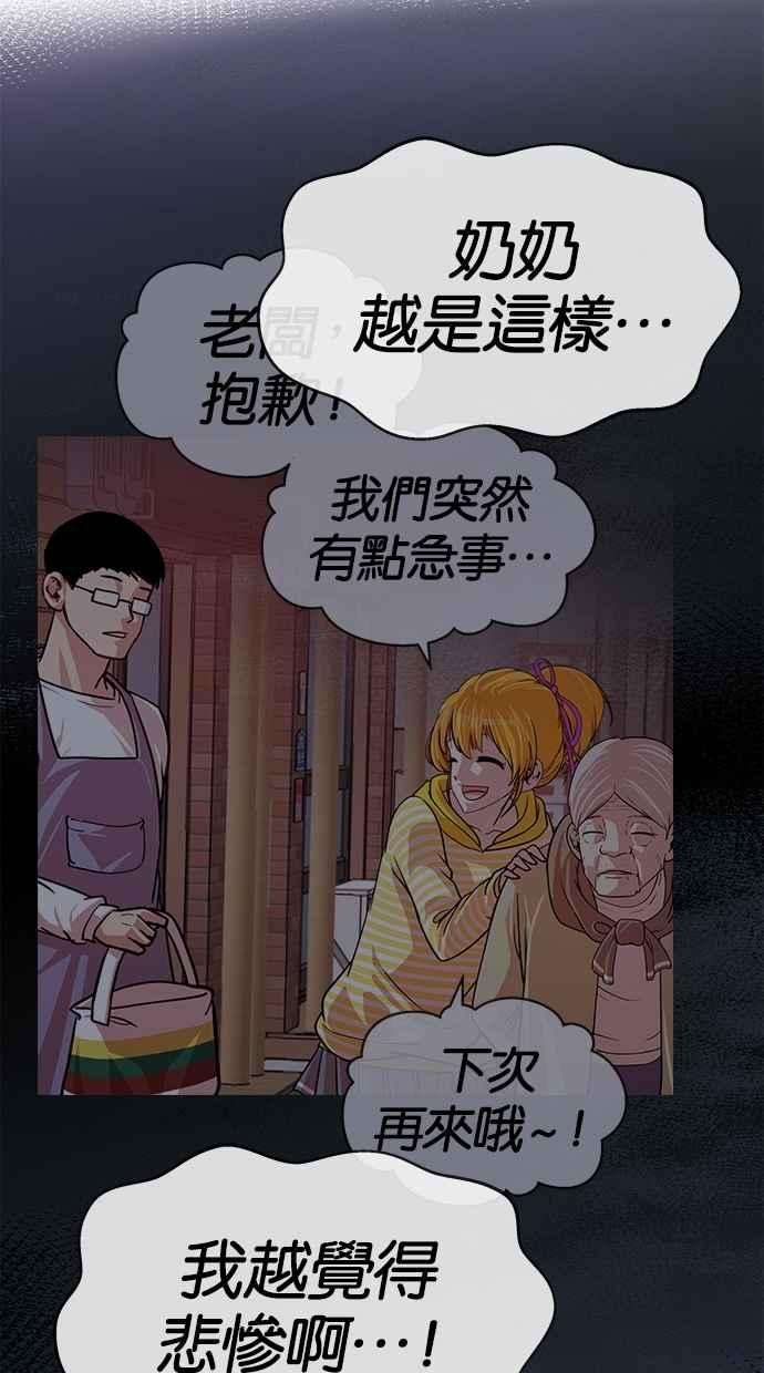47.jpg