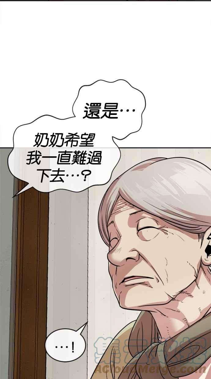 49.jpg