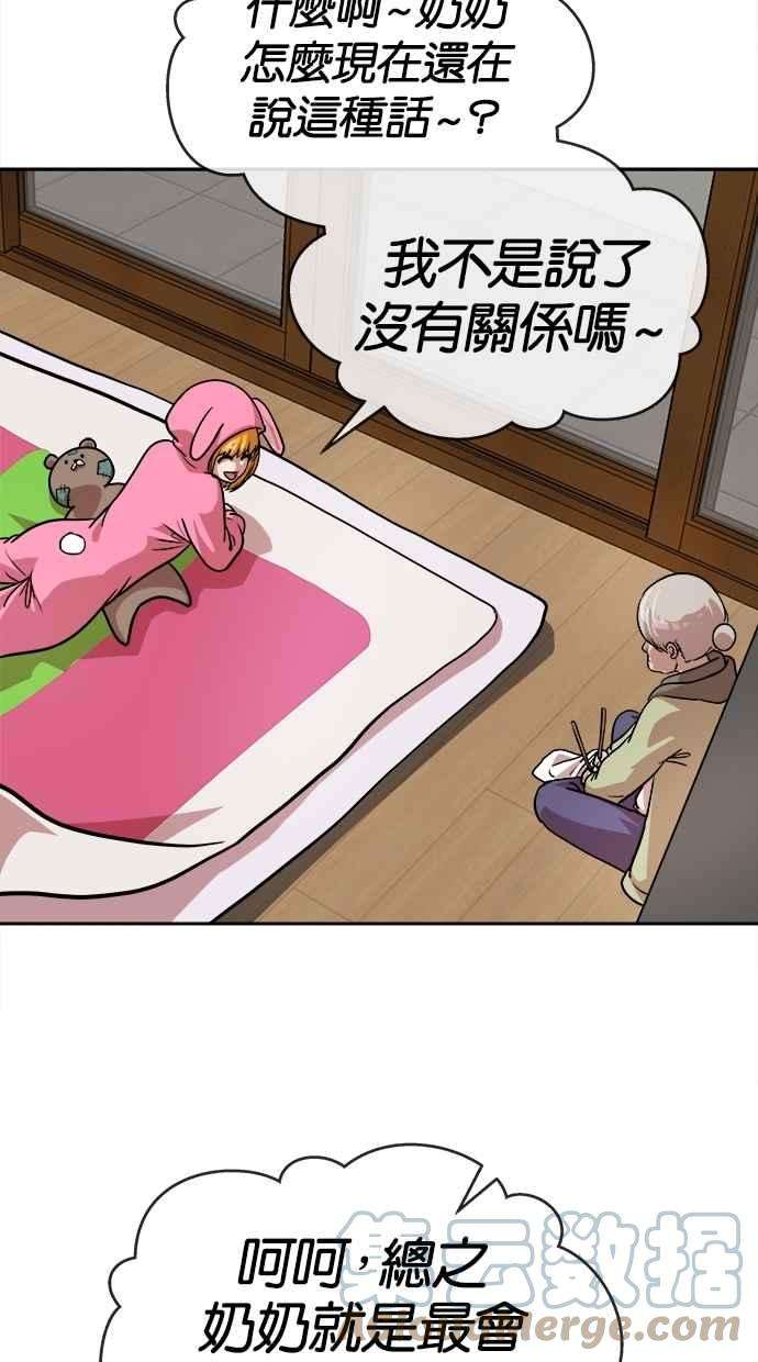 28.jpg