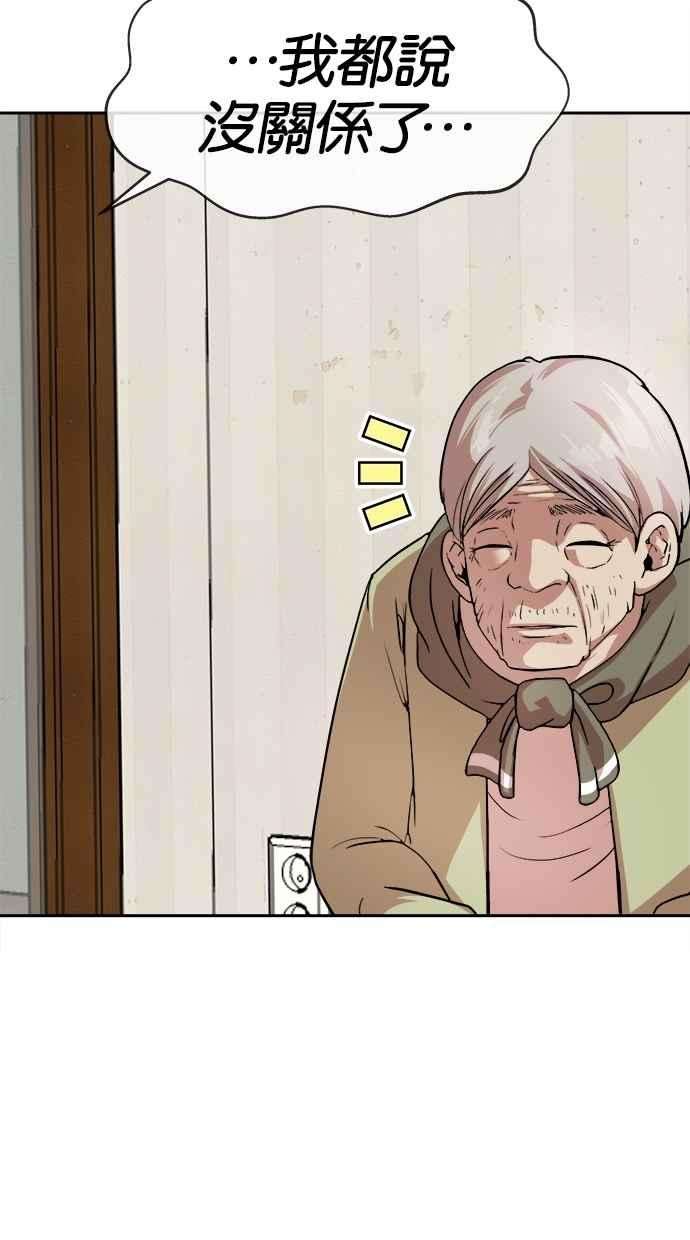 45.jpg