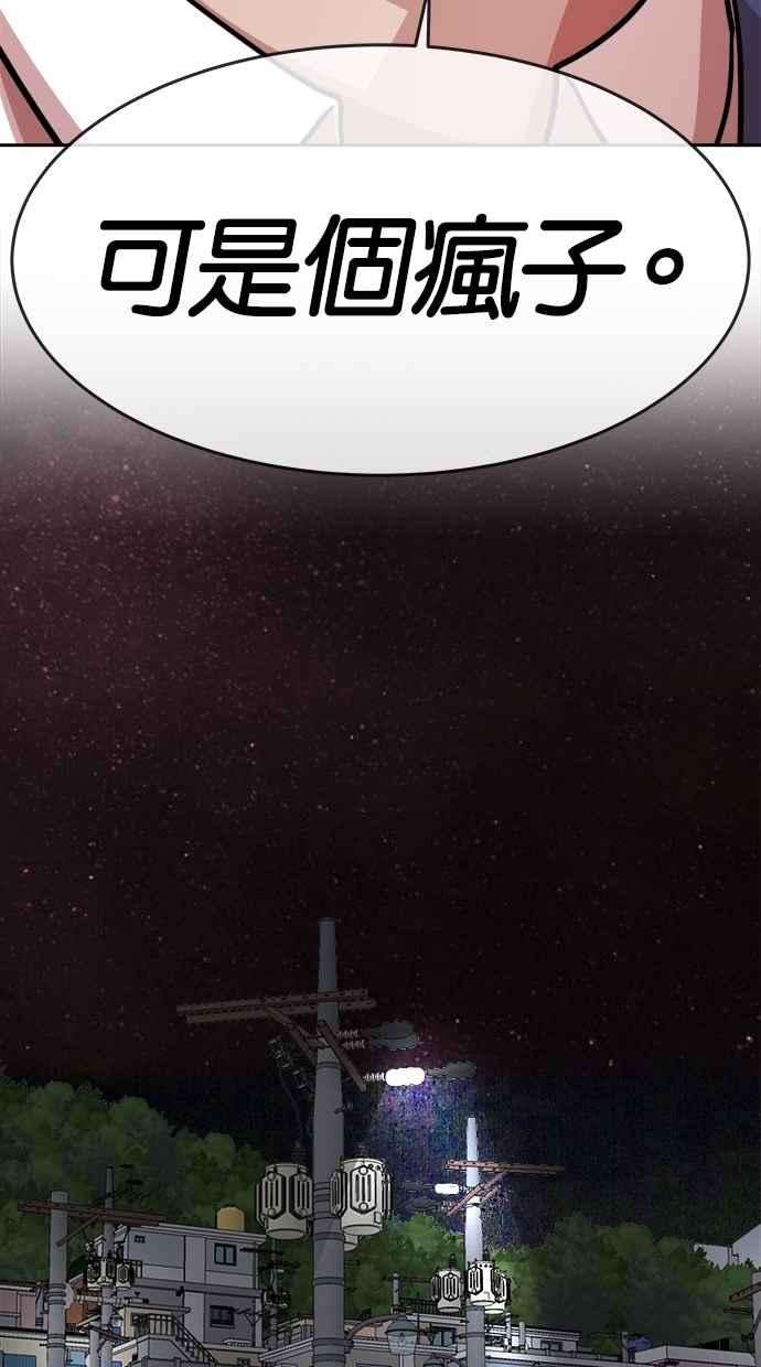 69.jpg