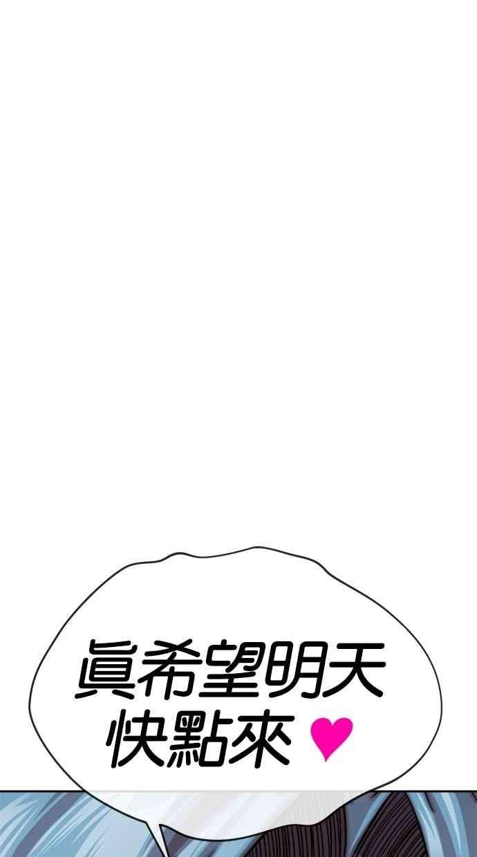 66.jpg