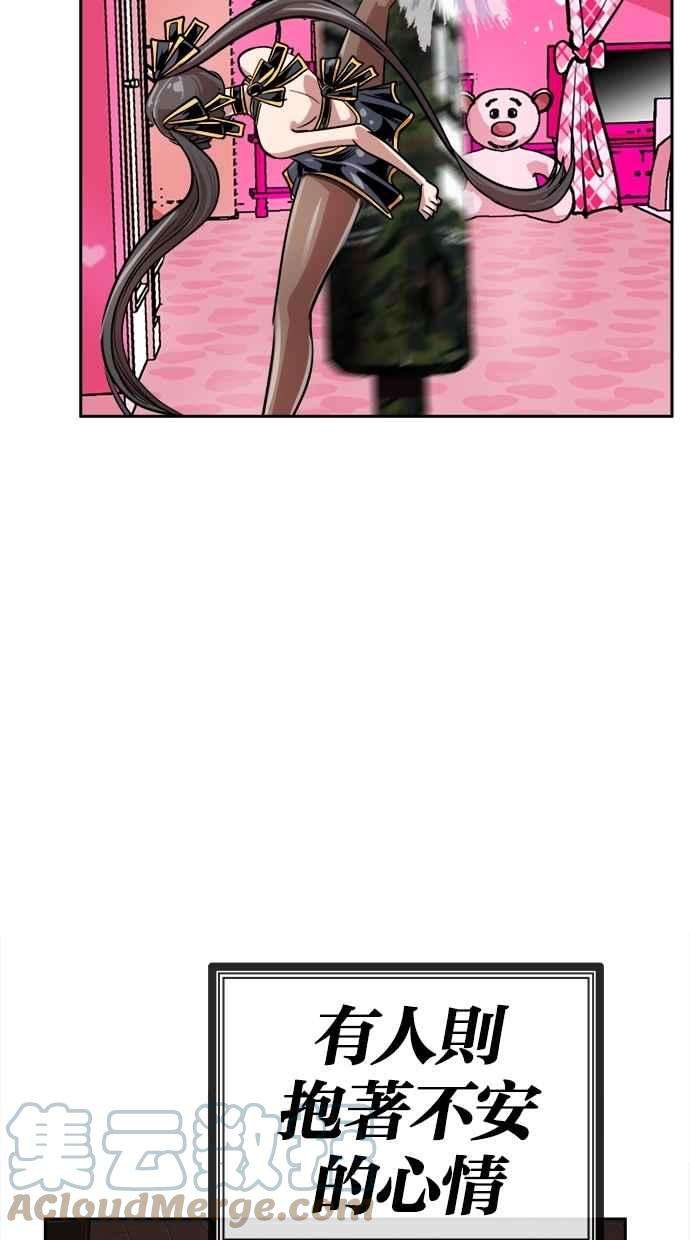 73.jpg