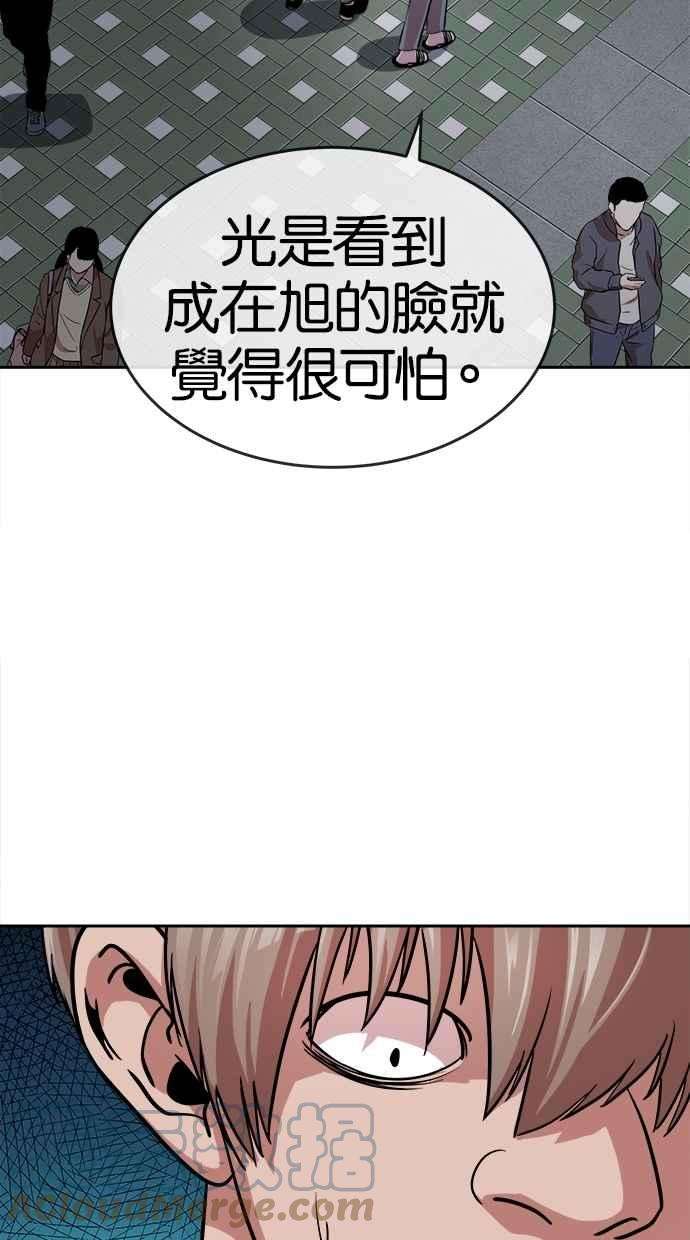 52.jpg